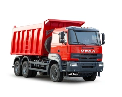 Ural S35510 Dump Truck for Bulk Material Transport