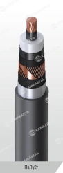 Power Cable with Copper Conductor and Cross-Linked Polyethylene Insulation, 64/110 and 127/220 kV, PvPu2g