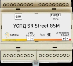 Data Collection and Transmission Device for Remote Monitoring - USPD SR Street
