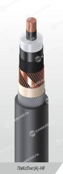 High Voltage Power Cable with Copper Conductor, 64/110 and 127/220 kV, PvkspNg(A)-HF