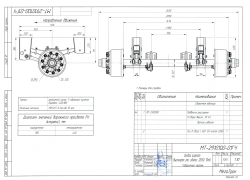 High-Frame Single-Axle Unit MT-2910100-01 (10.0t capacity, 2050mm gauge)