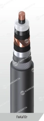 Power Cable with Copper Conductor and Cross-Linked Polyethylene Insulation, 64/110 and 127/220 kV, PvkAp2g