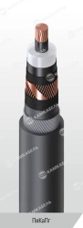 High Voltage Power Cable with Copper Conductor, PvkAPg 64/110 and 127/220 kV