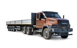 Ural 7470 Tractor Truck - Heavy-Duty Towing Solution